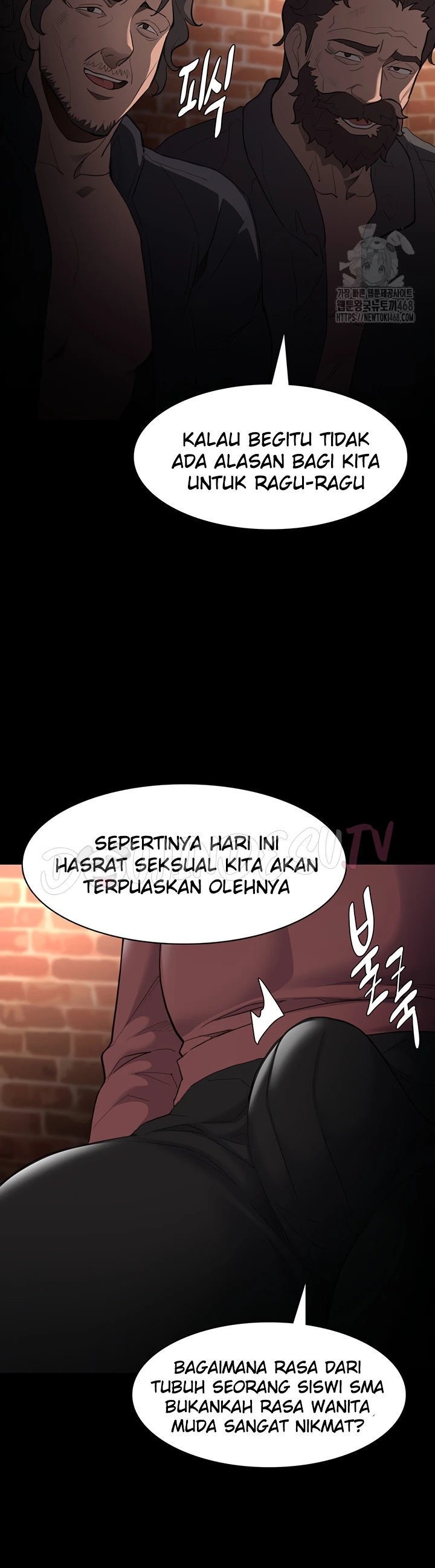 Wicked Diary - Chapter 120 16