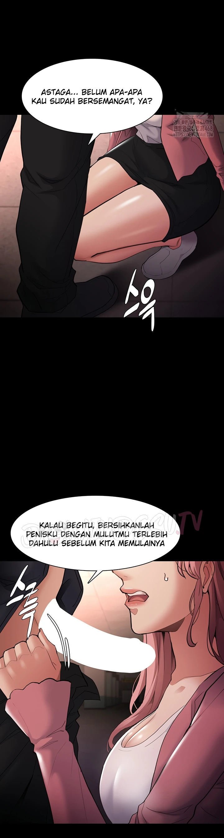 Wicked Diary - Chapter 120 17