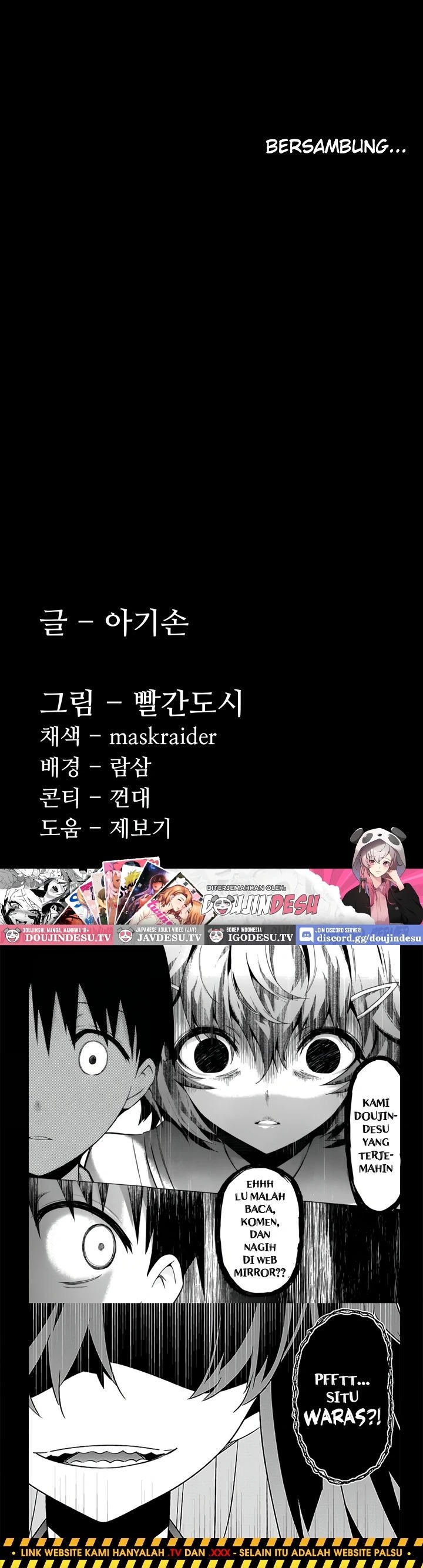 Wicked Diary - Chapter 120 40