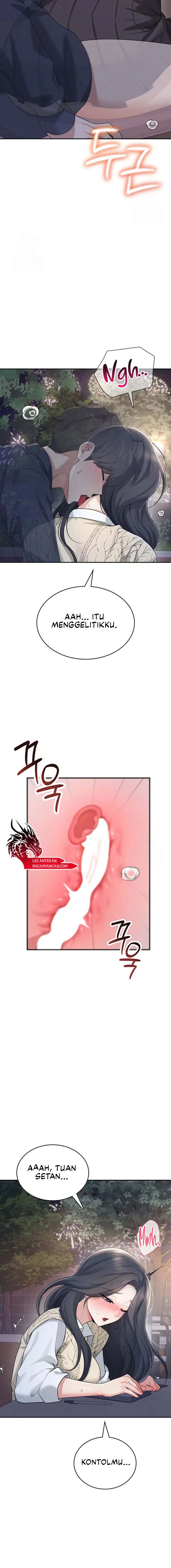 Wireless Onahole - Chapter 29 9