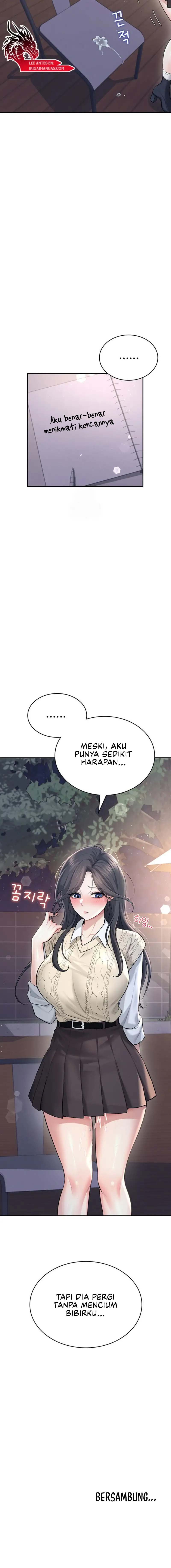 Wireless Onahole - Chapter 29 22