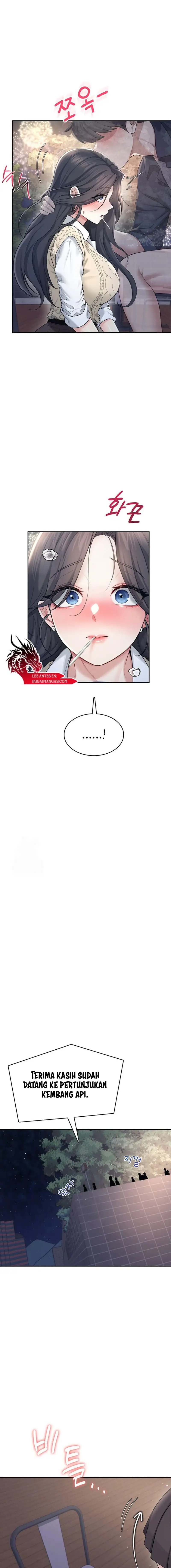 Wireless Onahole - Chapter 29 21