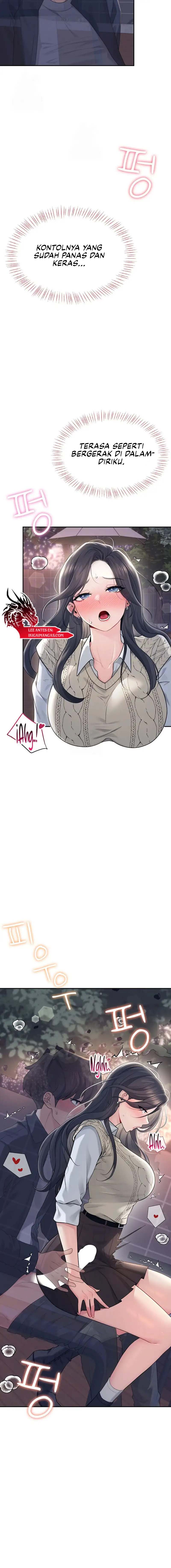 Wireless Onahole - Chapter 29 3