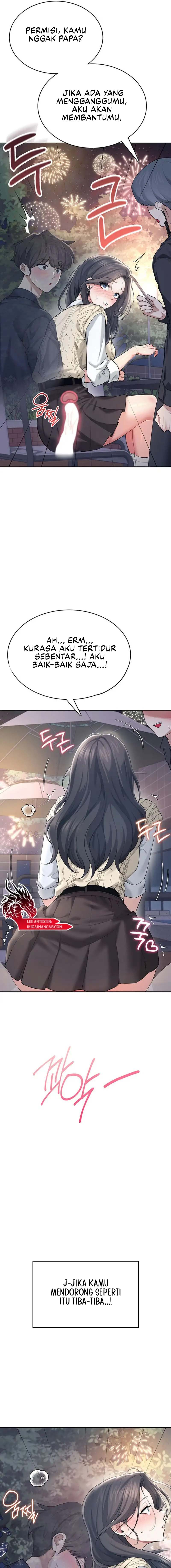 Wireless Onahole - Chapter 29 12