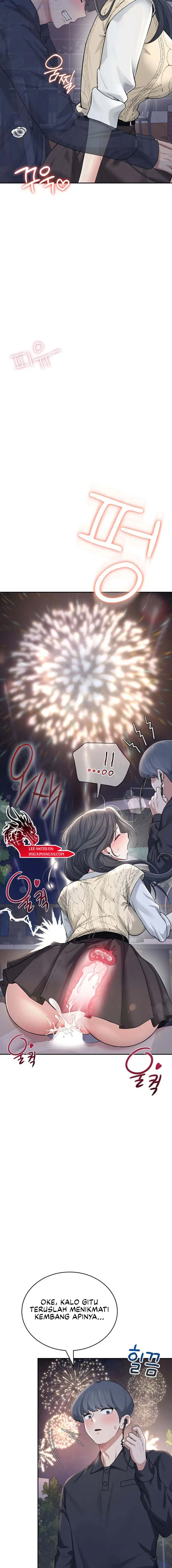 Wireless Onahole - Chapter 29 13