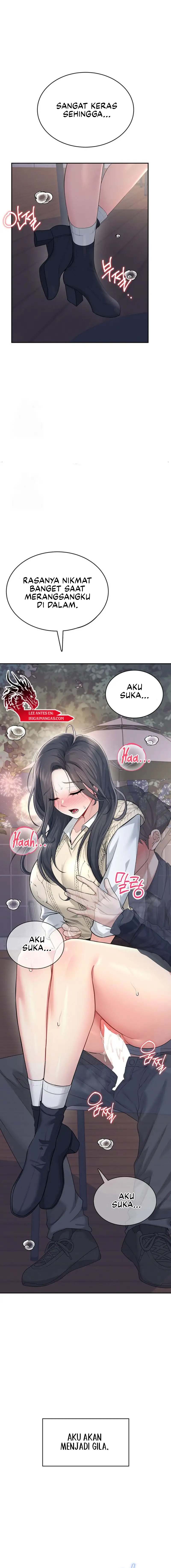 Wireless Onahole - Chapter 29 10