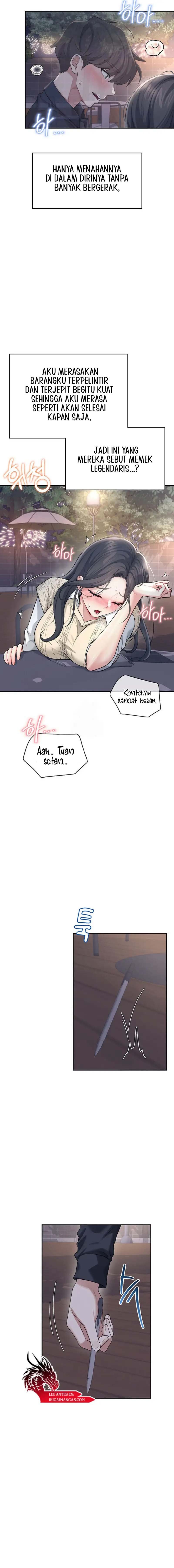 Wireless Onahole - Chapter 29 11