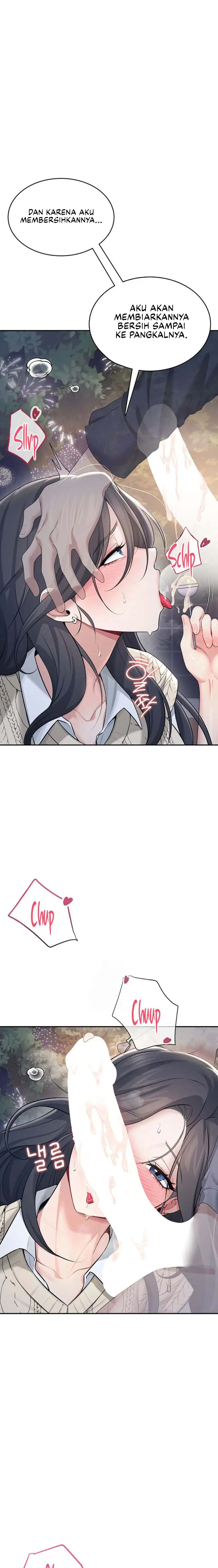 Wireless Onahole - Chapter 29 17