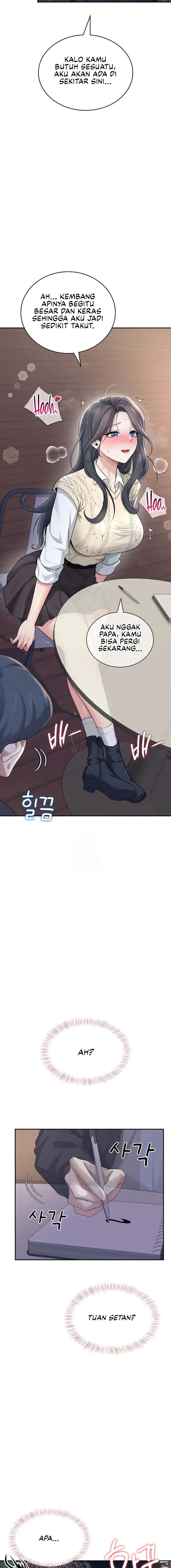 Wireless Onahole - Chapter 29 14