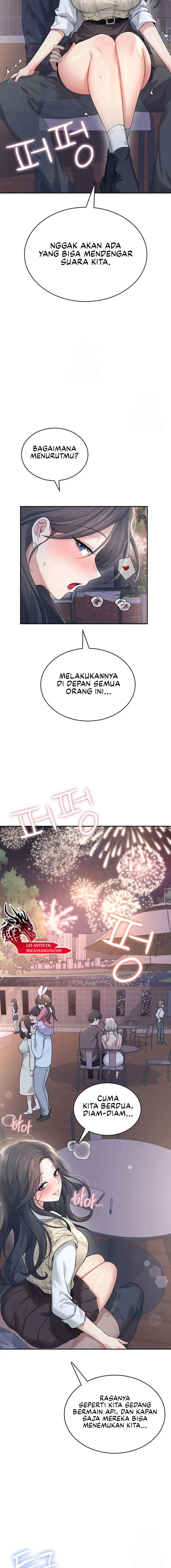 Wireless Onahole - Chapter 29 6