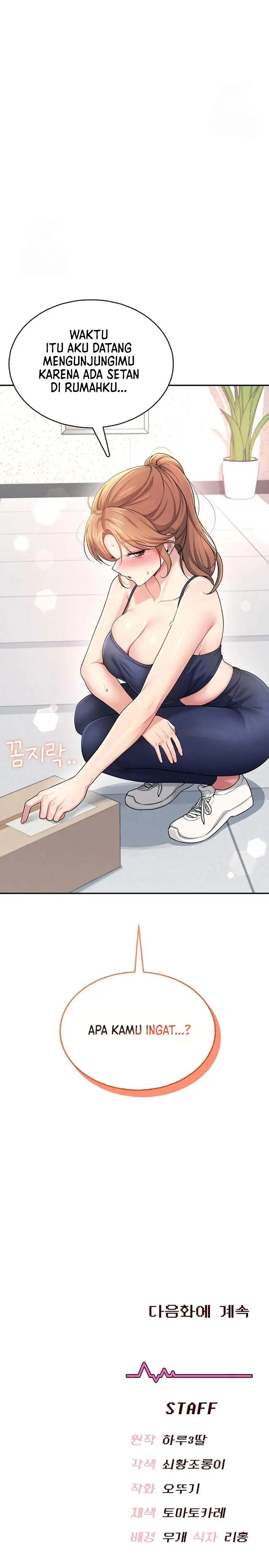 Wireless Onahole - Chapter 30 24 Wireless Onahole - Chapter 30 24