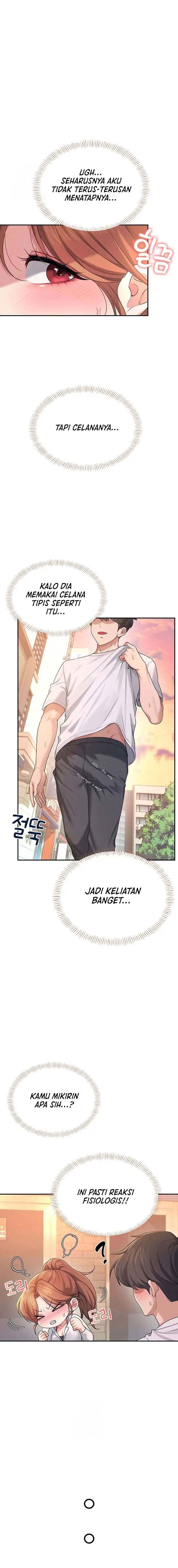 Wireless Onahole - Chapter 30 16 Wireless Onahole - Chapter 30 16