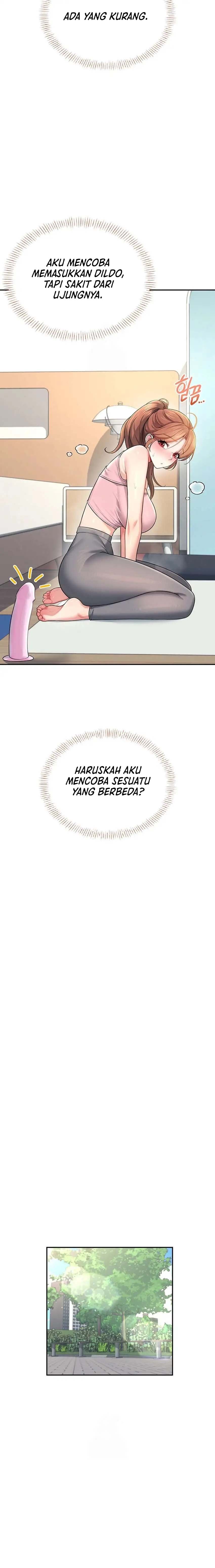 Wireless Onahole - Chapter 30 6 Wireless Onahole - Chapter 30 6