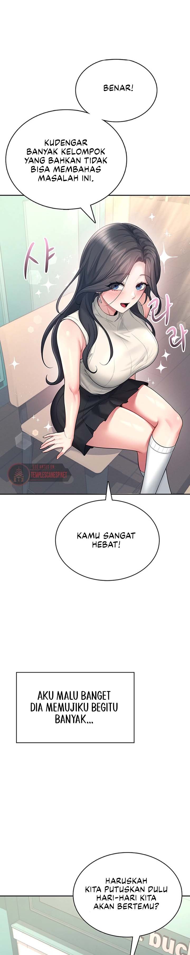 Wireless Onahole - Chapter 42 2