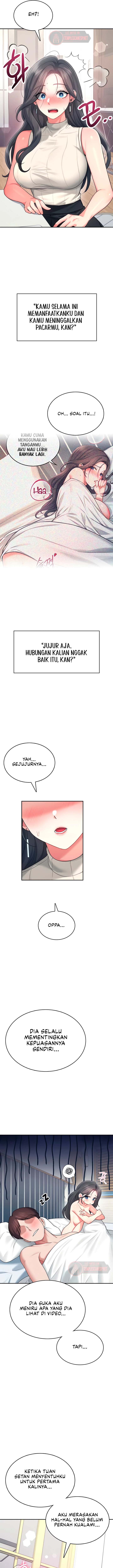 Wireless Onahole - Chapter 42 12