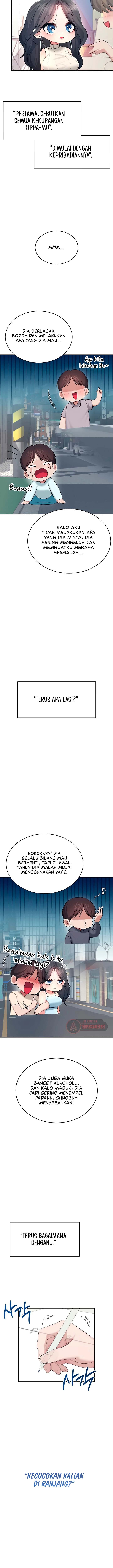 Wireless Onahole - Chapter 42 11