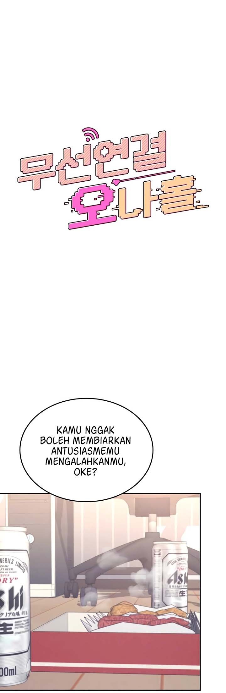 Wireless Onahole - Chapter 45 2