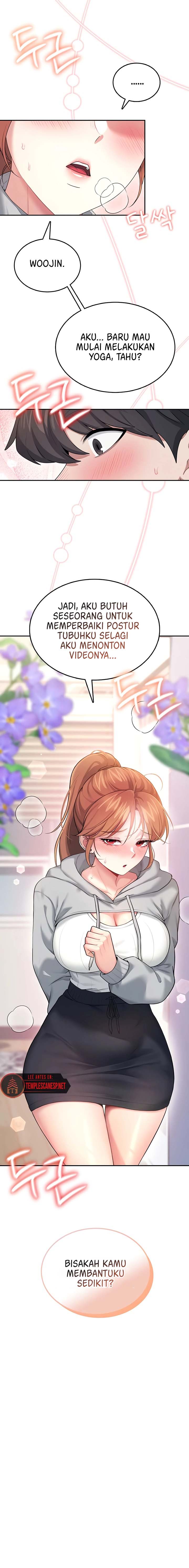 Wireless Onahole - Chapter 45 14