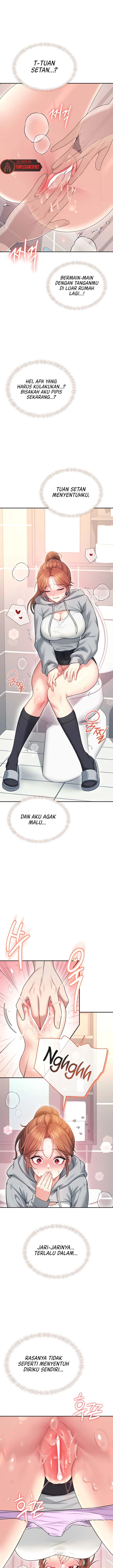 Wireless Onahole - Chapter 45 6