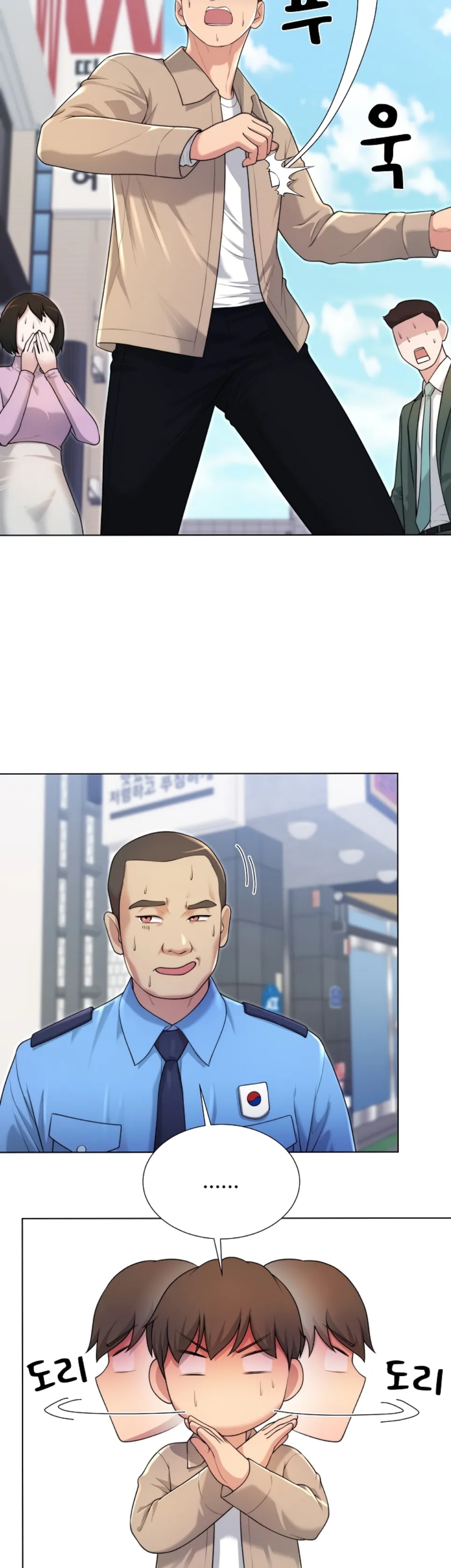 Wanna Become a Dad or a Boyfriend - Chapter 39 22 Wanna Become a Dad or a Boyfriend - Chapter 39 22