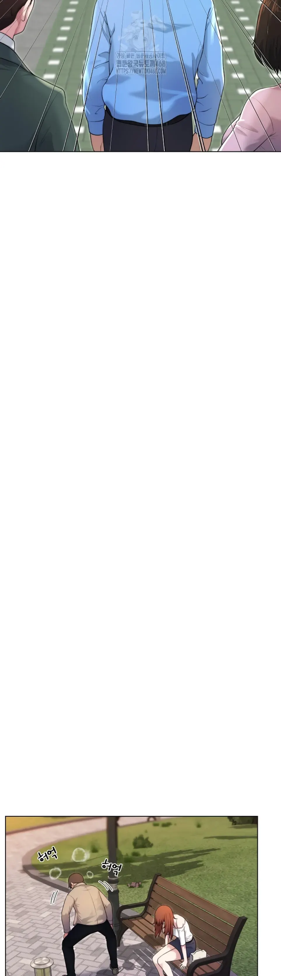 Wanna Become a Dad or a Boyfriend - Chapter 39 24 Wanna Become a Dad or a Boyfriend - Chapter 39 24