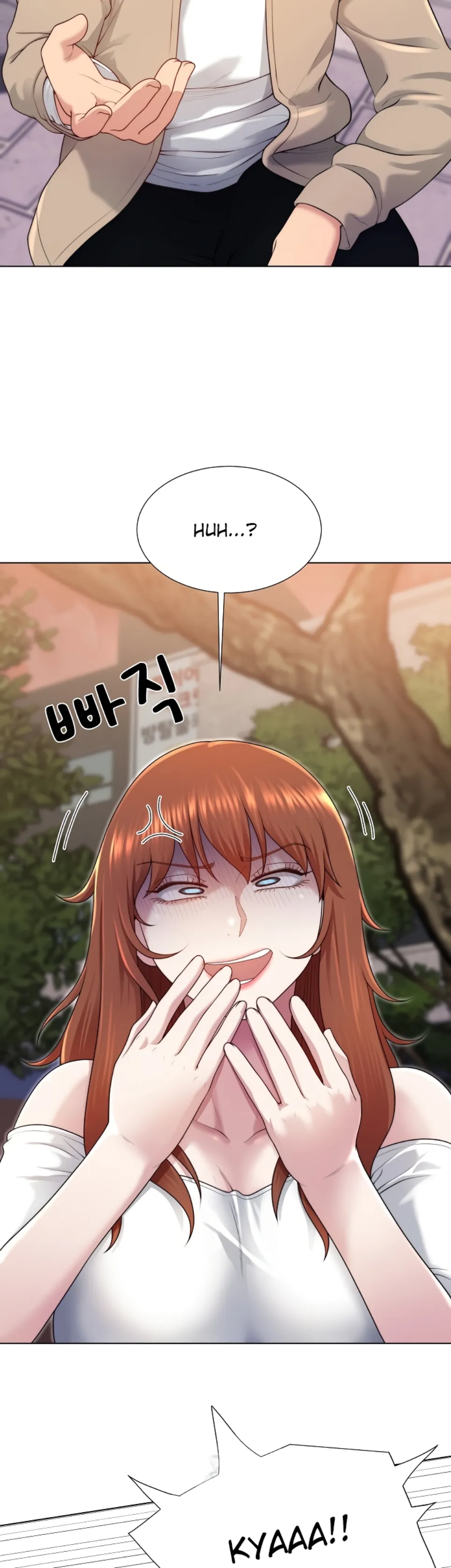 Wanna Become a Dad or a Boyfriend - Chapter 39 39 Wanna Become a Dad or a Boyfriend - Chapter 39 39