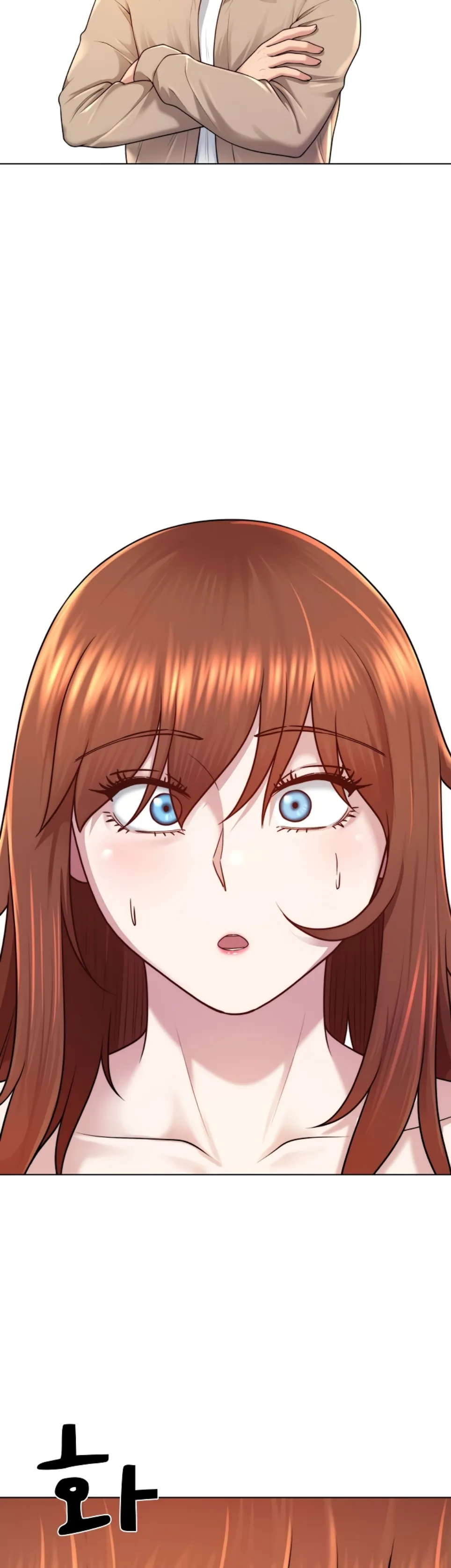 Wanna Become a Dad or a Boyfriend - Chapter 39 11 Wanna Become a Dad or a Boyfriend - Chapter 39 11