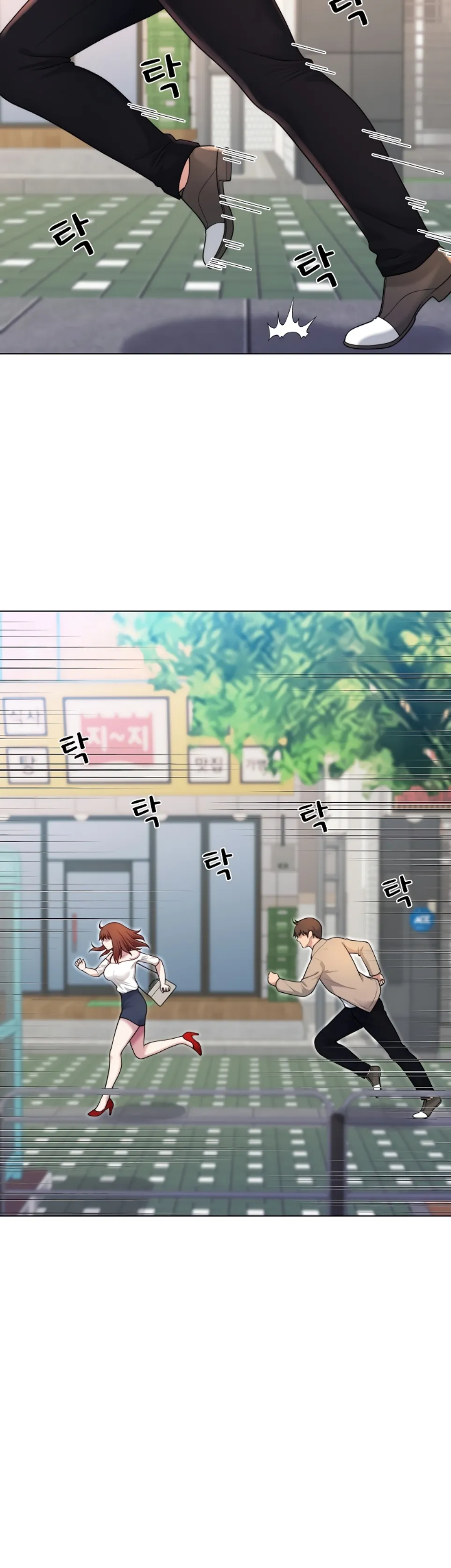 Wanna Become a Dad or a Boyfriend - Chapter 39 15 Wanna Become a Dad or a Boyfriend - Chapter 39 15