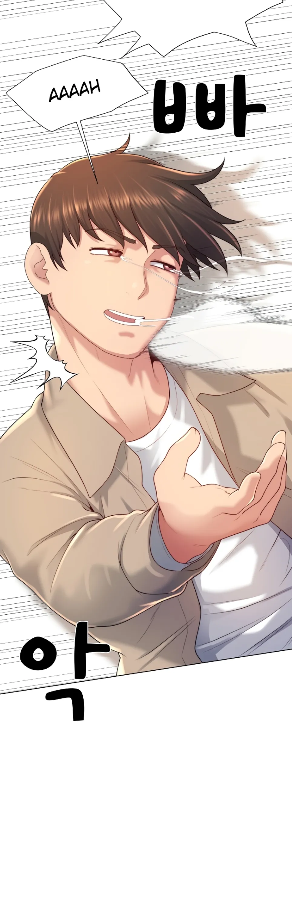 Wanna Become a Dad or a Boyfriend - Chapter 39 40 Wanna Become a Dad or a Boyfriend - Chapter 39 40