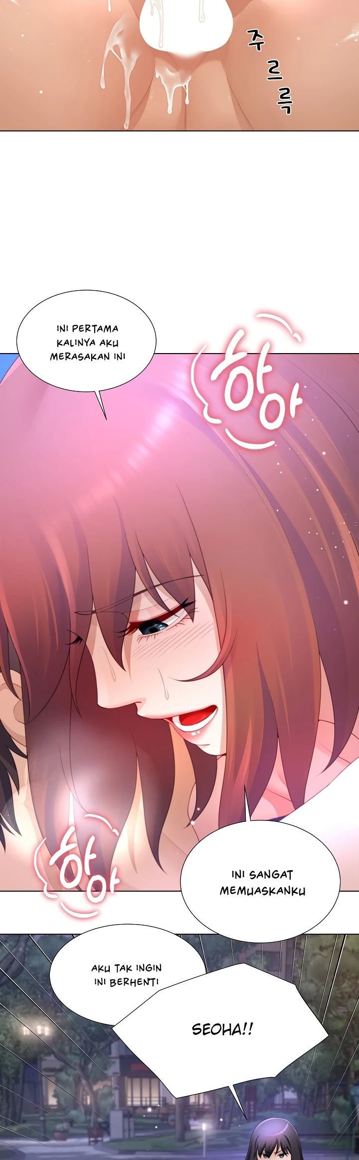 Wanna Become a Dad or a Boyfriend - Chapter 33 2