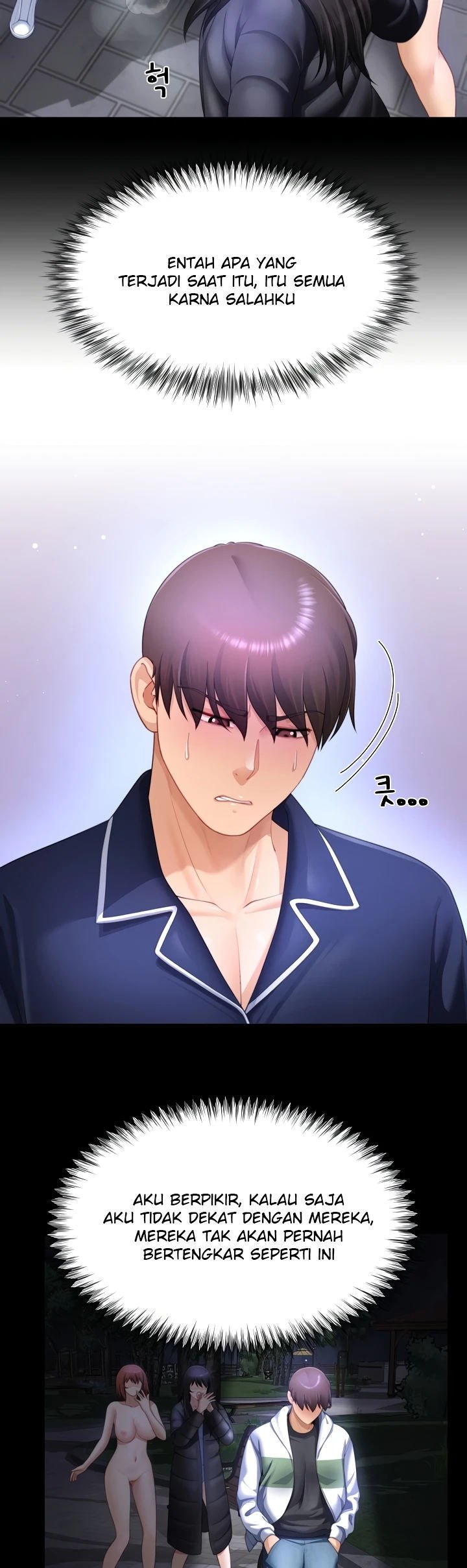 Wanna Become a Dad or a Boyfriend - Chapter 33 21