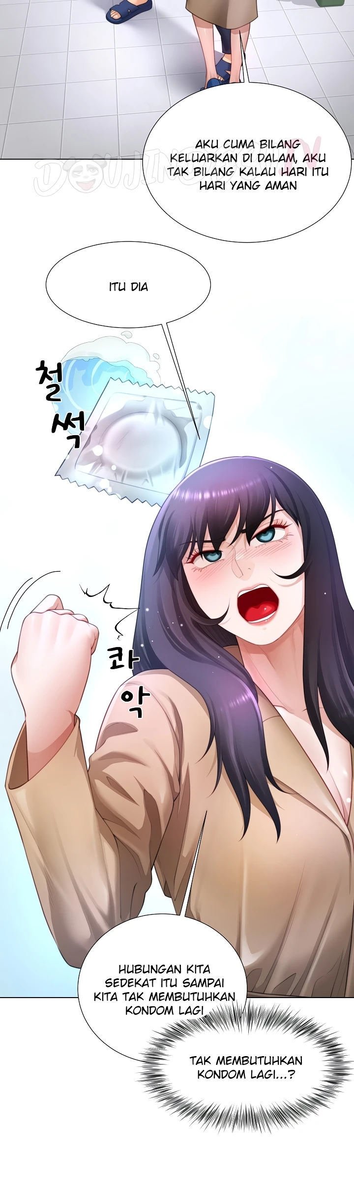 Wanna Become a Dad or a Boyfriend - Chapter 33 32