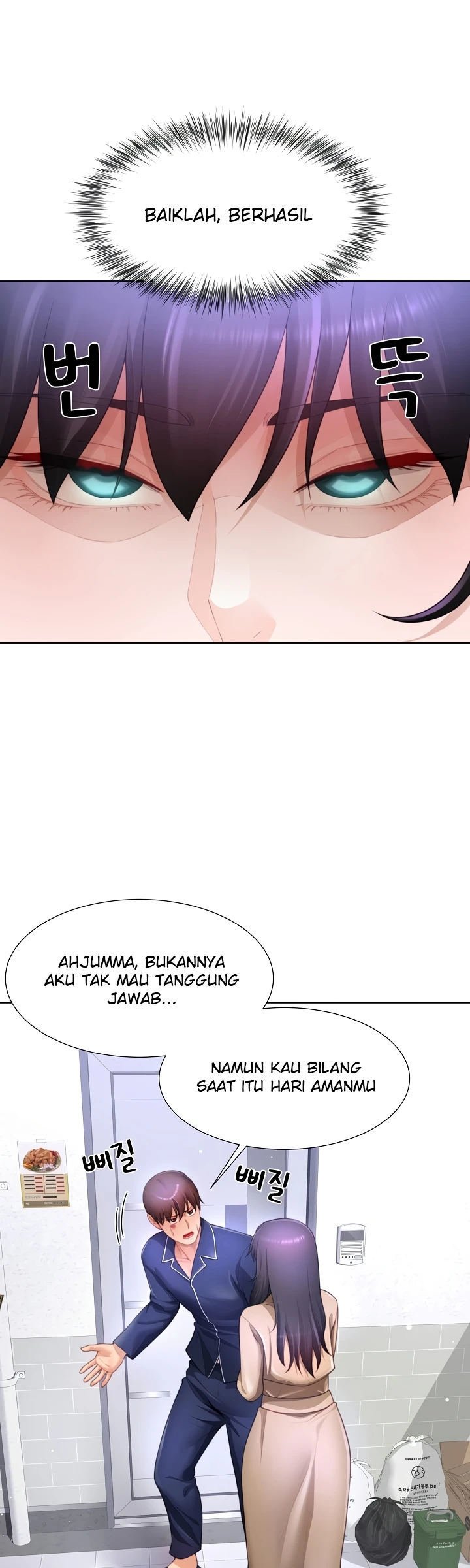 Wanna Become a Dad or a Boyfriend - Chapter 33 31