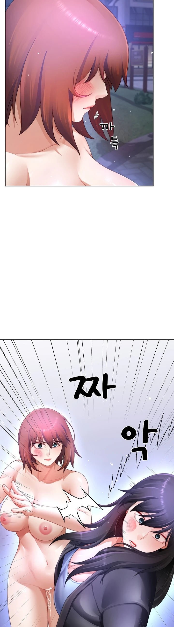 Wanna Become a Dad or a Boyfriend - Chapter 33 12