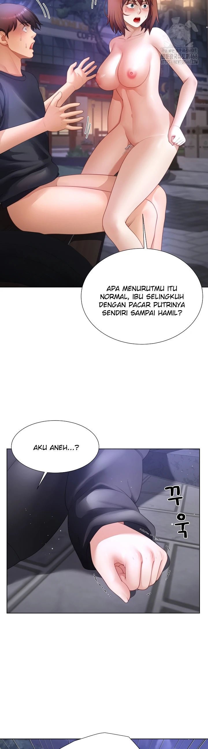 Wanna Become a Dad or a Boyfriend - Chapter 33 10
