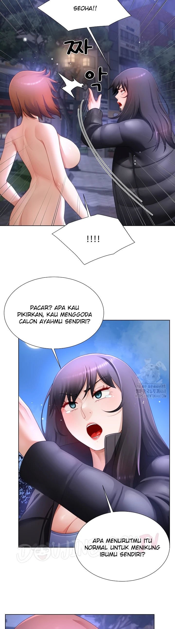 Wanna Become a Dad or a Boyfriend - Chapter 33 11