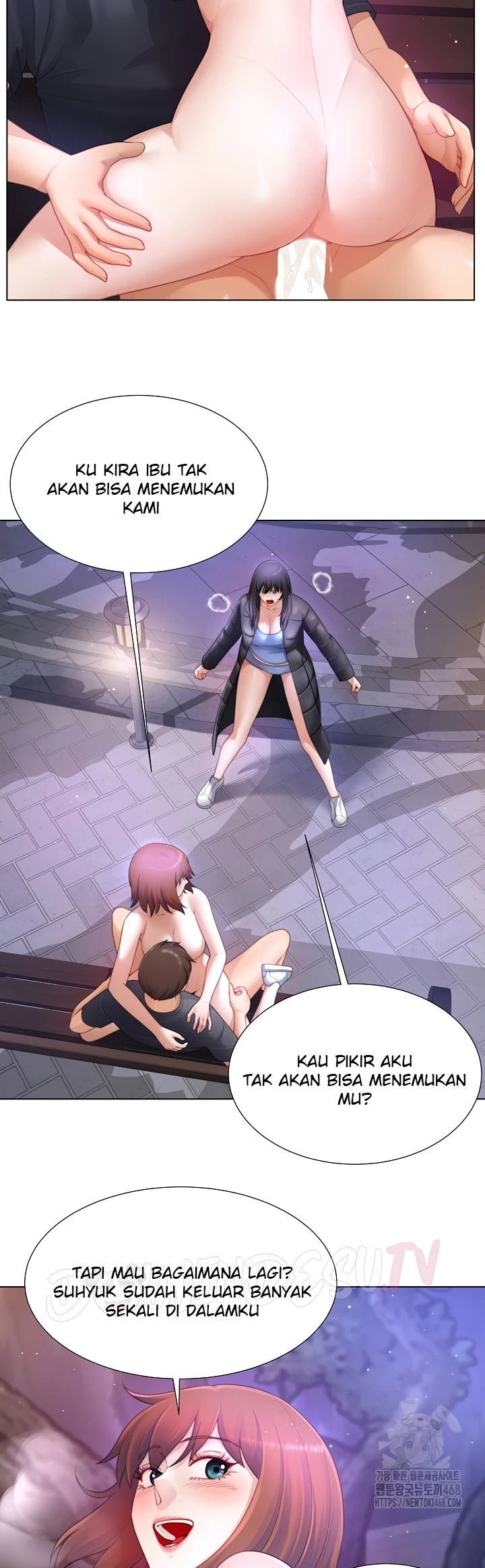 Wanna Become a Dad or a Boyfriend - Chapter 33 4