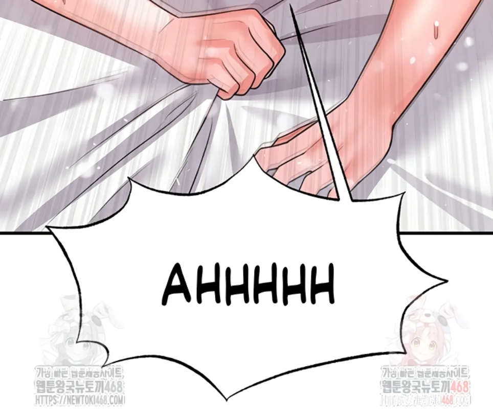 The Hottie&#8217;s Good at Football - Chapter 21 2