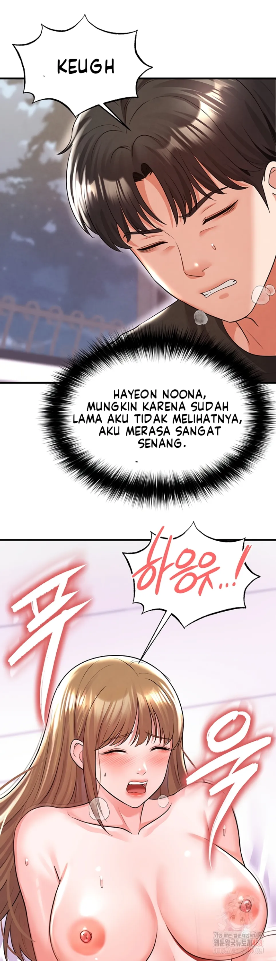 The Hottie&#8217;s Good at Football - Chapter 21 20