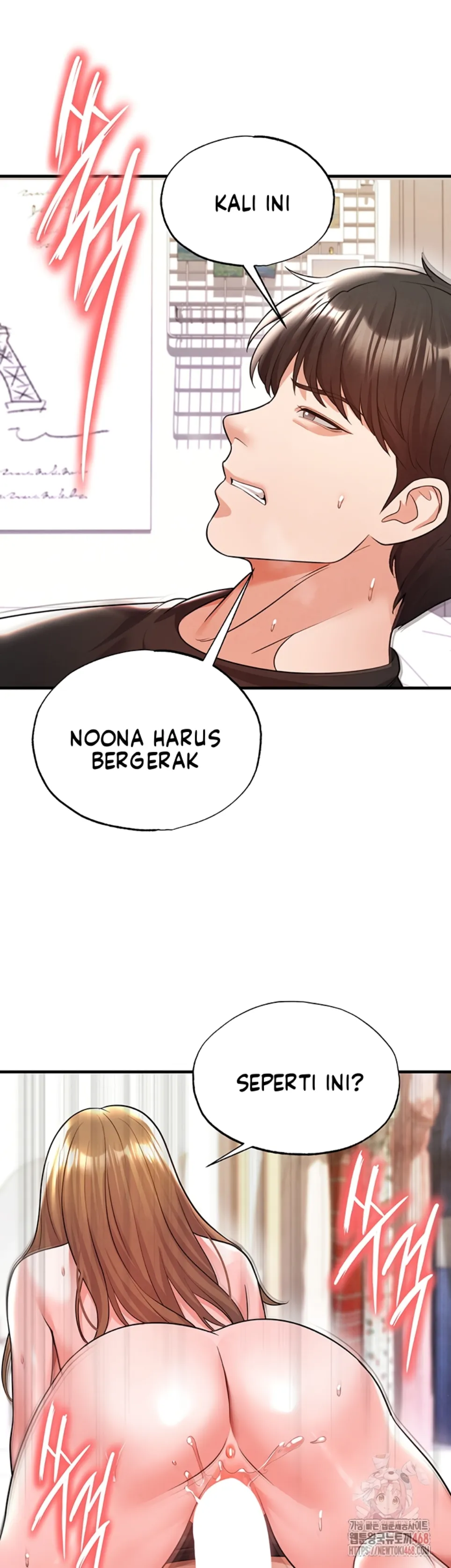 The Hottie&#8217;s Good at Football - Chapter 21 26