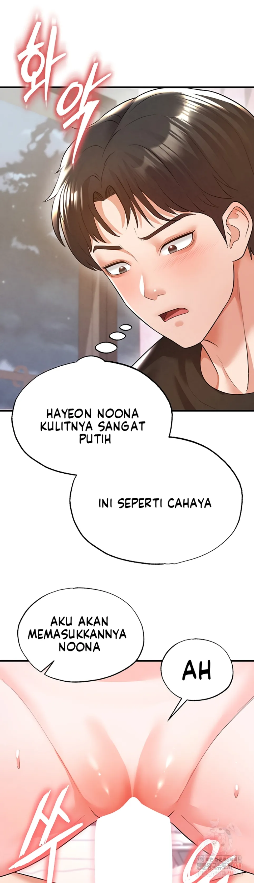 The Hottie&#8217;s Good at Football - Chapter 21 24