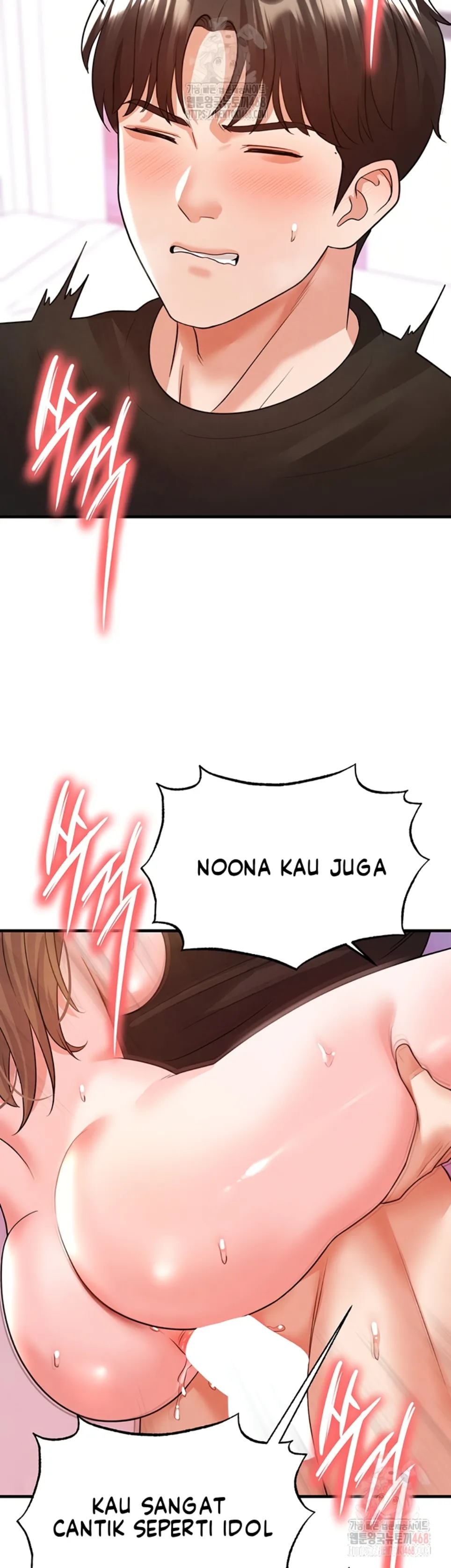 The Hottie&#8217;s Good at Football - Chapter 21 31