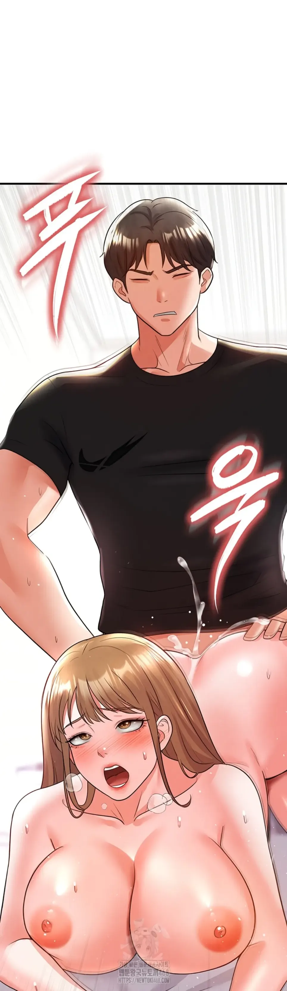 The Hottie&#8217;s Good at Football - Chapter 21 1