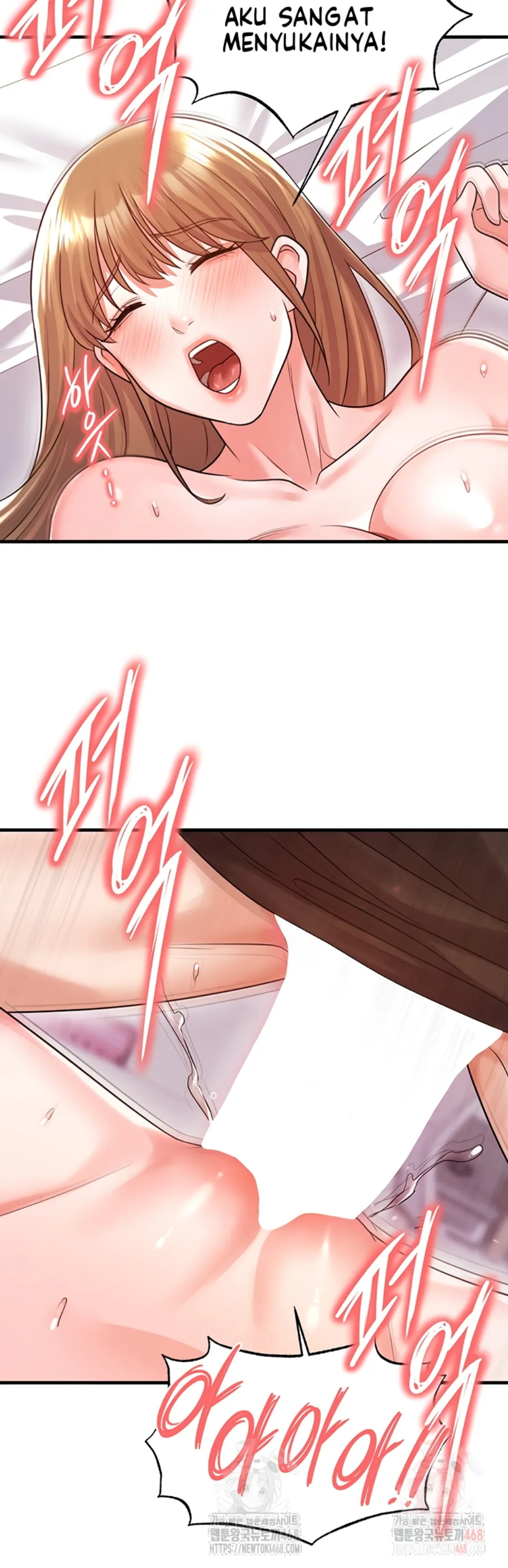 The Hottie&#8217;s Good at Football - Chapter 21 19