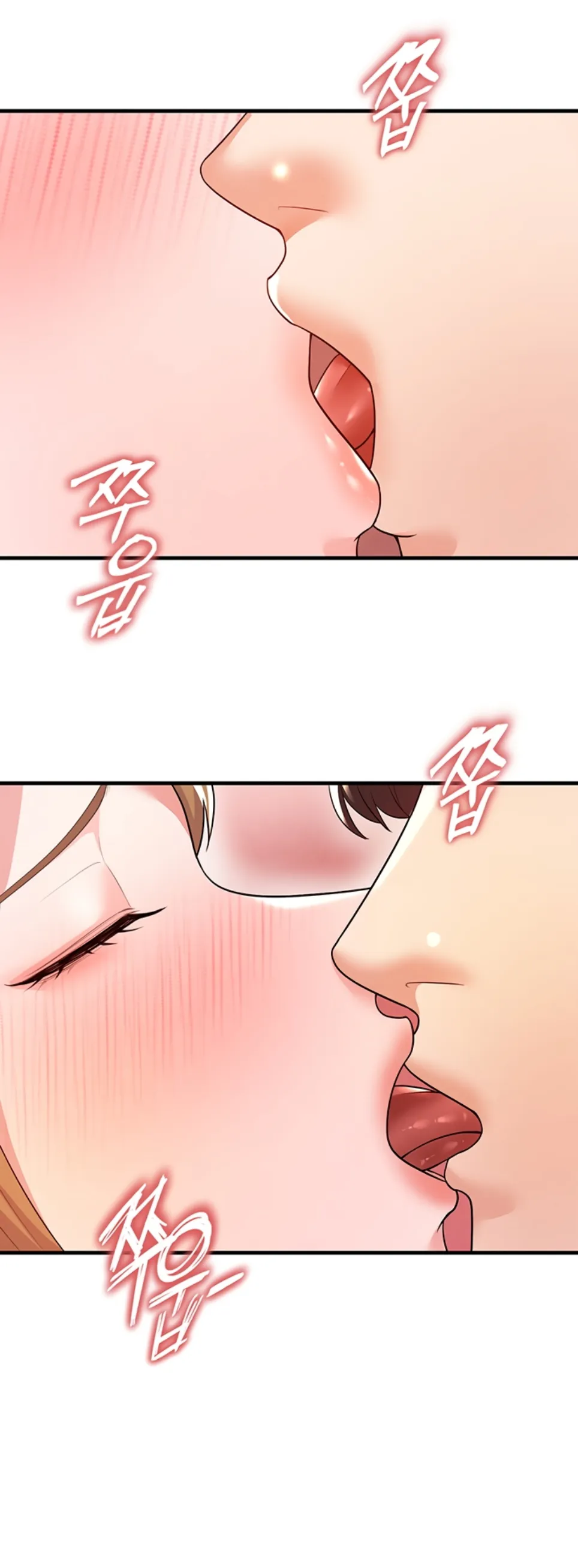 The Hottie&#8217;s Good at Football - Chapter 21 11