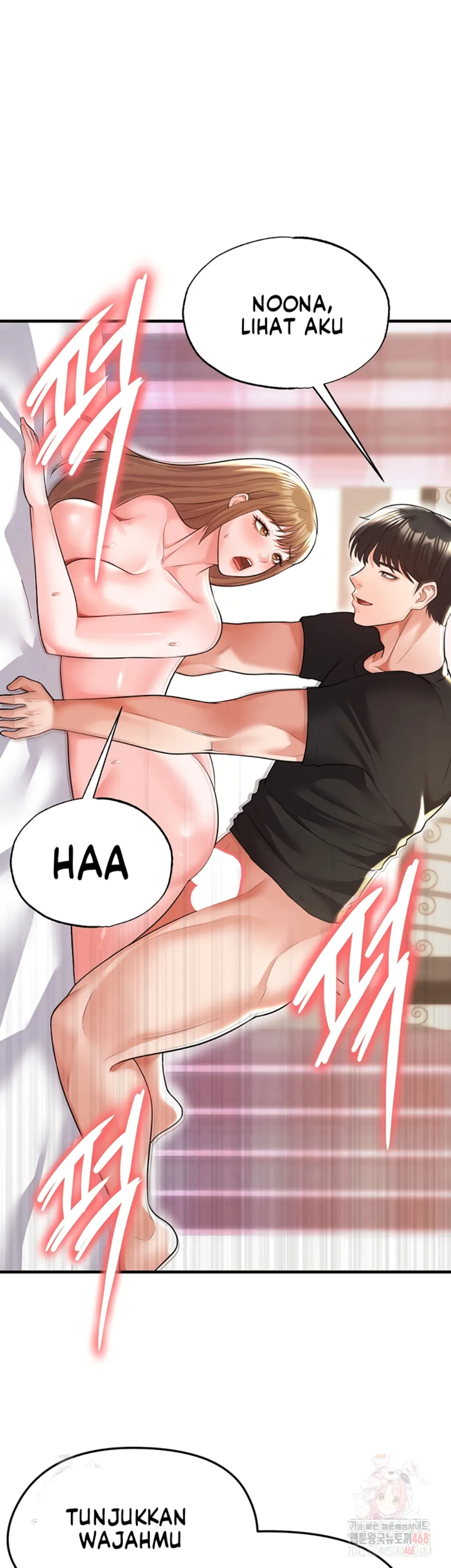 The Hottie&#8217;s Good at Football - Chapter 21 7