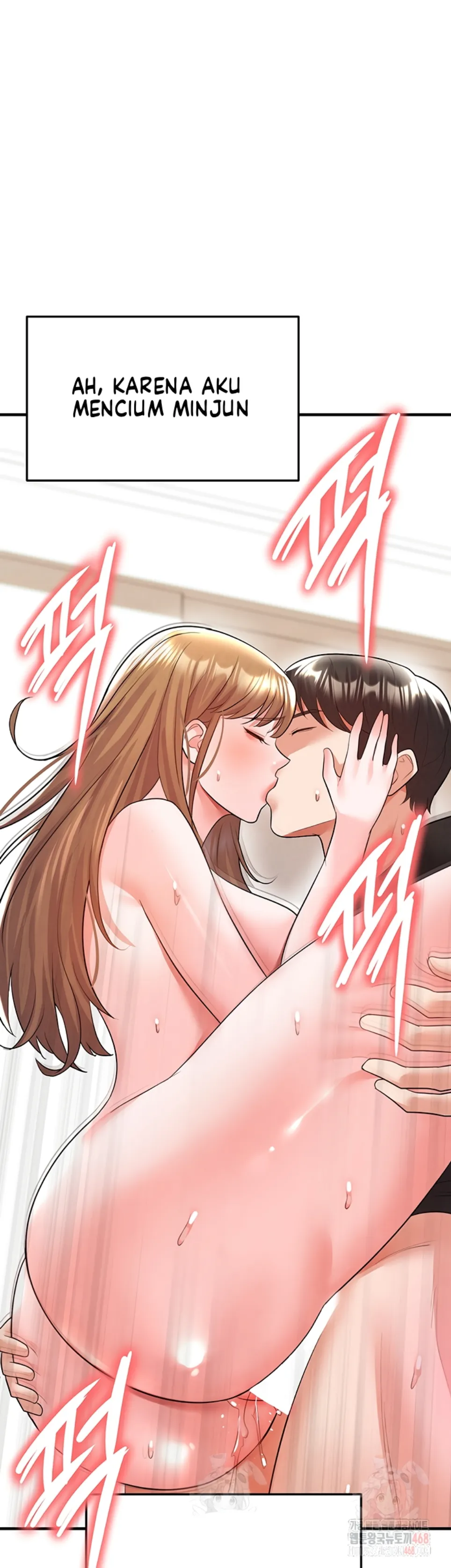The Hottie&#8217;s Good at Football - Chapter 21 42