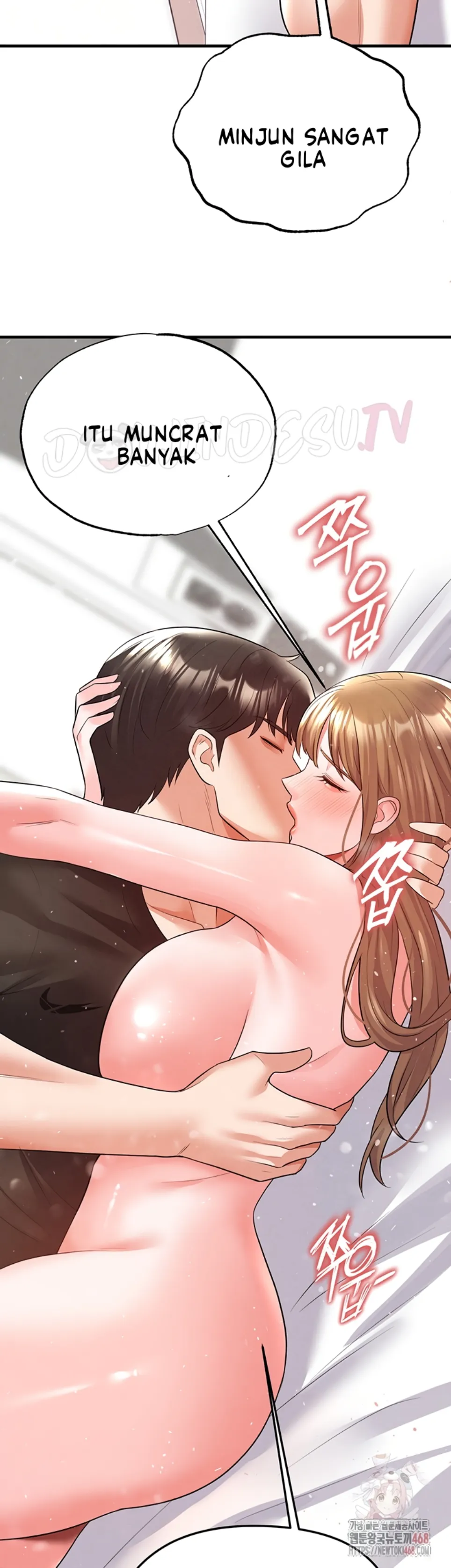 The Hottie&#8217;s Good at Football - Chapter 21 47