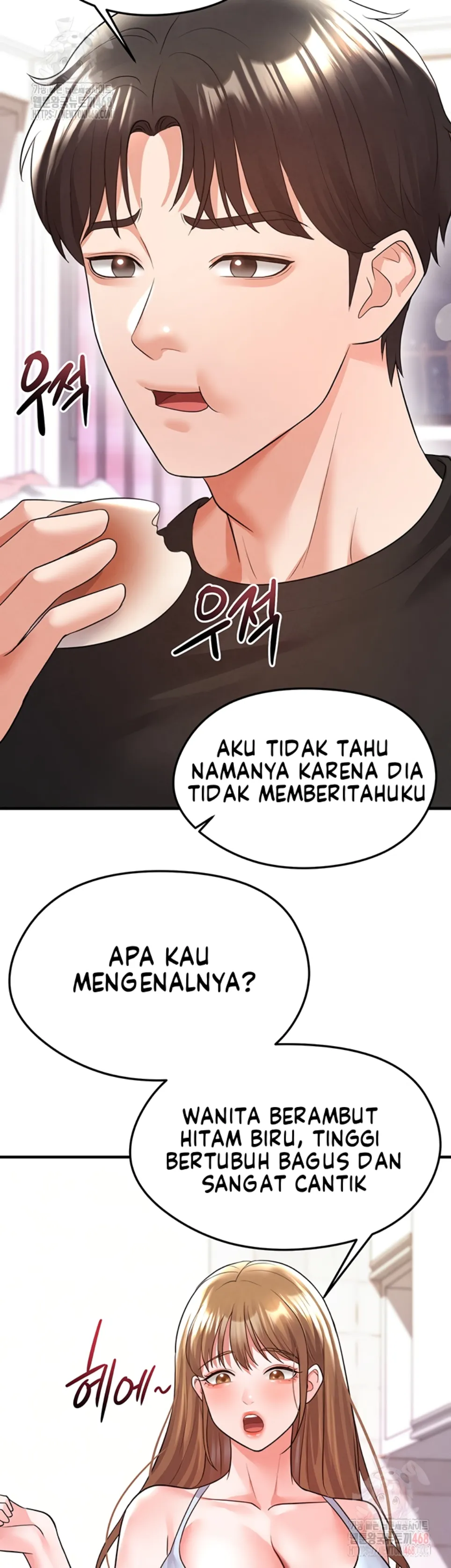 The Hottie&#8217;s Good at Football - Chapter 21 53