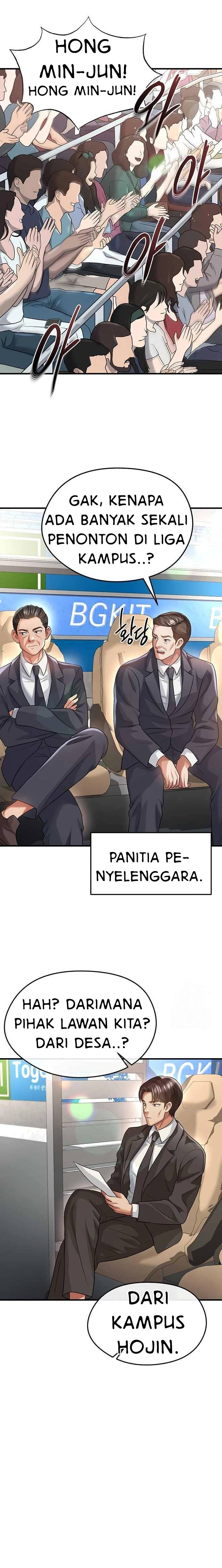 The Hottie’s Good at Football - Chapter 39 22 The Hottie’s Good at Football - Chapter 39 22
